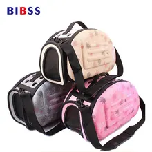 EVA складные сумки для переноски собак, сумка маленькая, так легко переносится, портативная дышащая сумка для наружного транспорта для маленькой собаки кошки