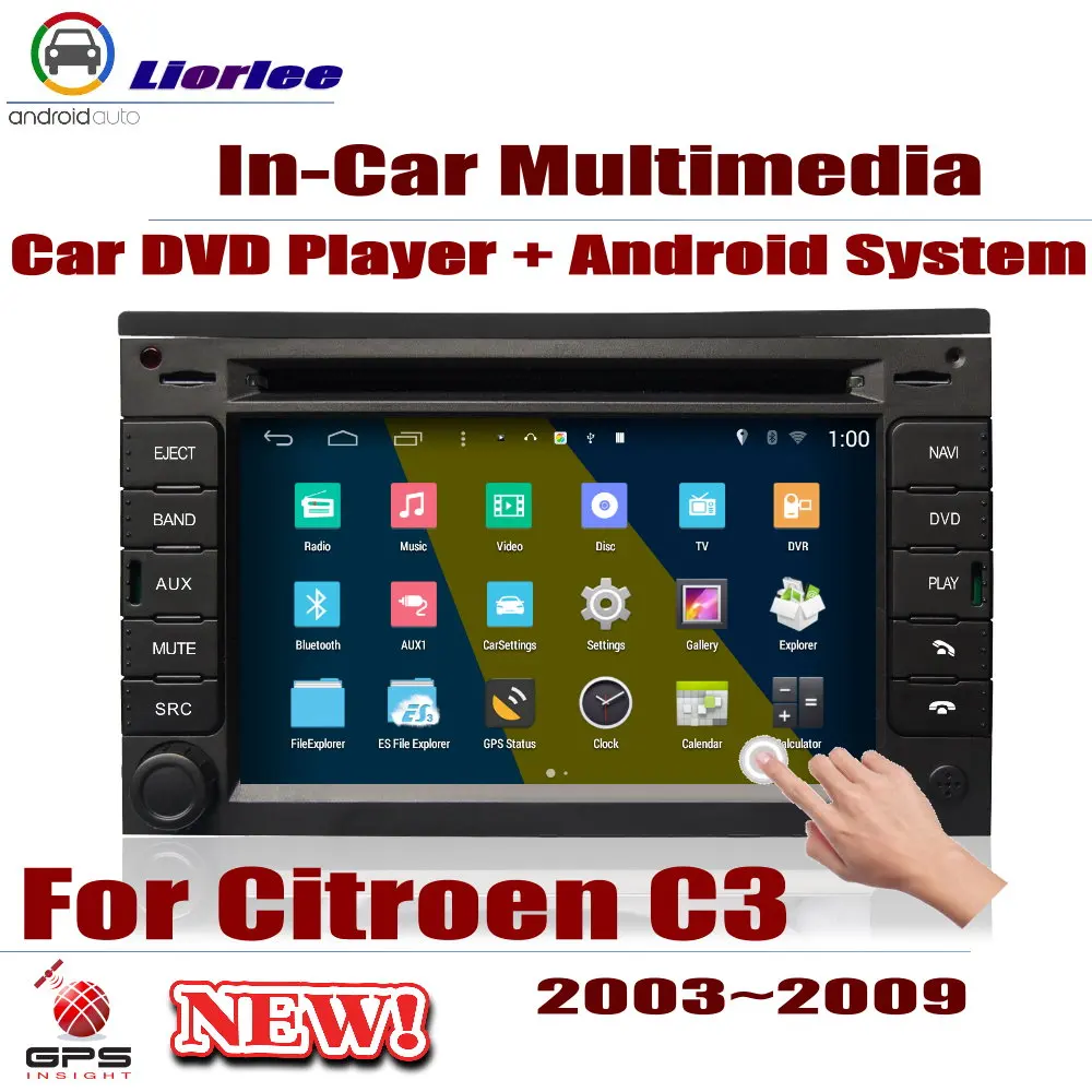 Для Citroen C3 2003~ 2009 Автомобильный Android gps-навигация, dvd-плеер радио стерео усилитель BT USB SD AUX wifi HD экран мультимедиа