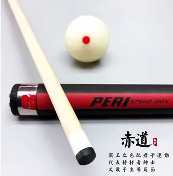 

2018 PERI Pool Cue with Case Handmade 1/2 Piece Pool Stick Billiard Cue Kit Stick 12.75 mm Tip Professional Stick 147 cm Tip Kit