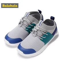 Balabala/детская обувь с подсветкой для мальчиков; кроссовки на шнуровке с эластичным трикотажным верхом; дышащая легкая обувь для бега