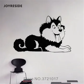 

JOYRESIDE Husky Sticker Dog lovely Animals Decals Vinyl Pet Puppy Wall Kids Boy Girl Bedroom Living room Home Design Mural A1384