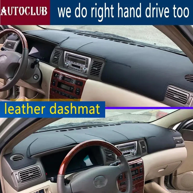 Кожаный коврик для приборной панели Toyota Corolla altis 2003 2004 2005 2006 |