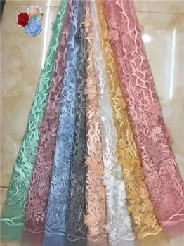 

Latest African Laces Blue Pink Gold Cream Beads Africa Nigerian Wedding Lace New French Tulle Net Lace Fabric High Qualit(DP-4