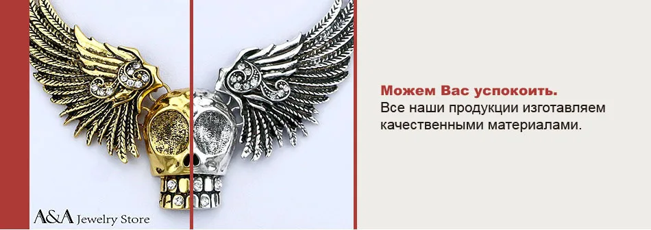 AE1441NG-T12R-473X335necklace