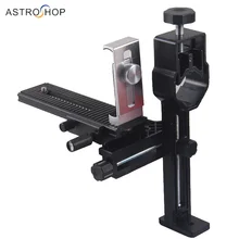 Универсальный смартфон/фотографии Поддержка подставка держатель(телескоп, Зрительная труба, бинокль и микроскоп