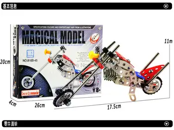 

Iron Commander Scale Model magical models DIY harley Motorcycles model Building Kits metal building kits Toys for kids 103pcs
