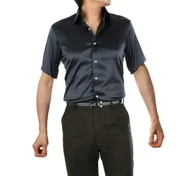 Темно-шелк Шорты, рубашка гладкая атласная Для мужчин Твердые Смокинг Рубашка Бизнес CHEMISE Homme Повседневное Slim Fit блестящие свадебные Шорты
