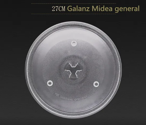 Microwave Parts Oven Gl Plate For Galanz Midea Etc Microwave Parts Oven Gl Plate For Galanz Midea Etc 27cm Cover