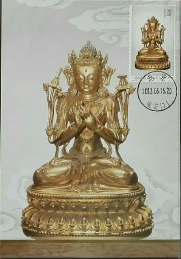16