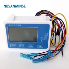 NBSANMINSE SMCD-F7 очиститель воды фильтр менеджер цифровой расходомер цифровой счетчик воды кумулятивный поток и мгновенный поток