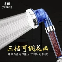 Hot sale 3 function High Pressurize Handheld Water Saving Shower Head Bath Shower Nozzle Sprinkler Sprayer Filter spray shower