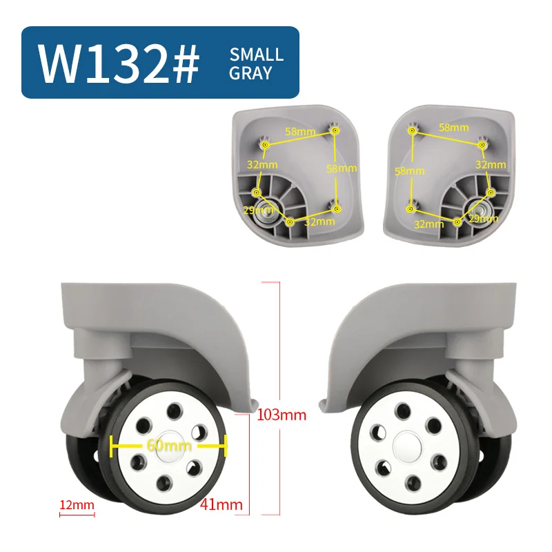 Сменные рулонные колеса, аксессуары для ремонта, цветные колеса, чемодан, аксессуары для багажа, универсальные колеса, 360 ролики - Цвет: W132 Small Gray