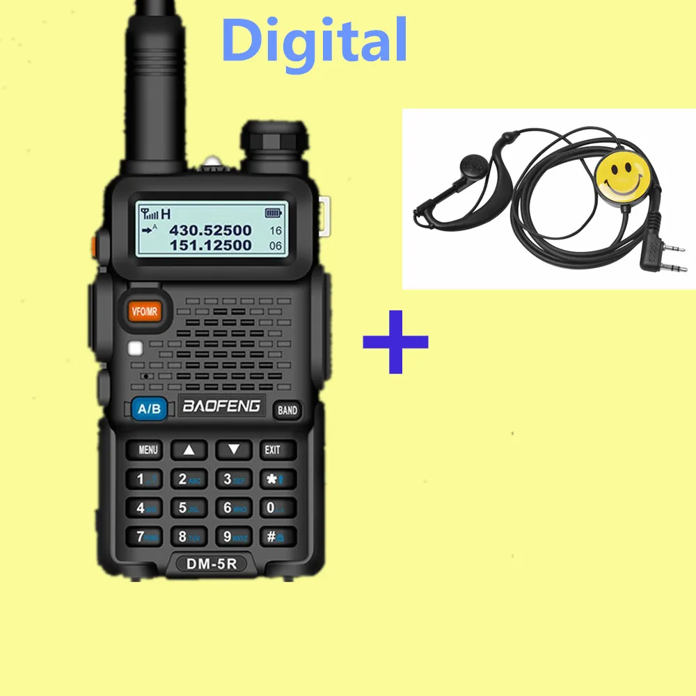 Baofeng DM-5R двухдиапазонный DMR цифровая рация трансивер УКВ 136-174/400-480 МГц дальний двухсторонний радио переговорный - Цвет: with an earpice