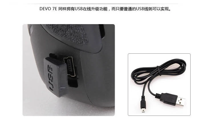 TX-DEVO7E 细节 (7)