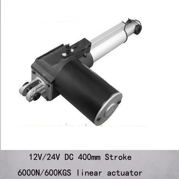 

DC 12V/24V 16inch/400mm long stroke 5mm/s linear actuator , 6000N/600kgs load heavy duty linear actuator