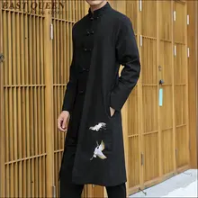 Chino tradicional de los hombres ropa ropa del chino tradicional chino ropa tradicional para m AA1685X
