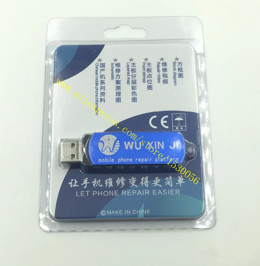 Оригинальная плата DONGLE WU XIN JI WL WXJ, схема для iPhone, iPad, samsung phone, дополнительная плата для Dongle|diagram|diagram schematic | АлиЭкспресс