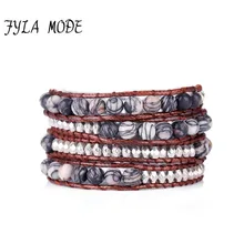 Fyla Mode Unique Natural 6mm Stone Beads Leather Wrap Bracelet Personalized Multi Layered Beads Bracelet Natural Stone Bracelet Fyla Mode Unique Natural 6mm Stone Beads Leather Wrap Bracelet Personalized Multi Layered Beads Bracelet Natural Stone Bracelet