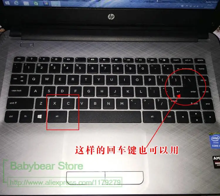 Защита для ноутбука 14 дюймов Hp 14G -- Ad006Tx 246-G4 Envy 14-J000 B010Tx 14-Ac137Tu 240 G4 14Q Aj105Tx |