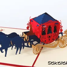 Креативный 3D карета Свадебная поздравительная открытка ручной работы свадебные поздравительные открытки свадебный подарок