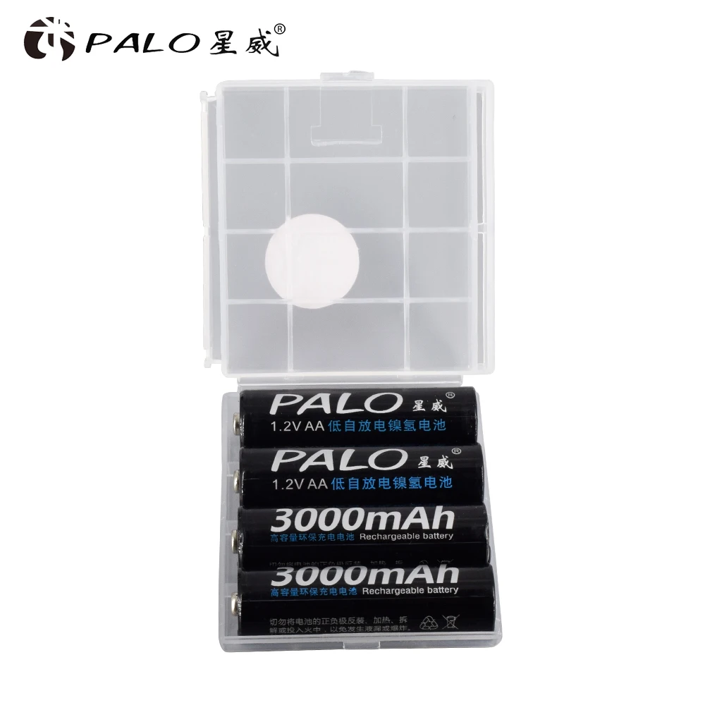 QQ20190315173859