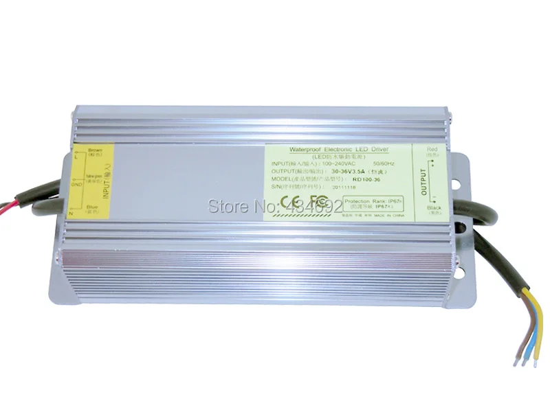 120w  (1)