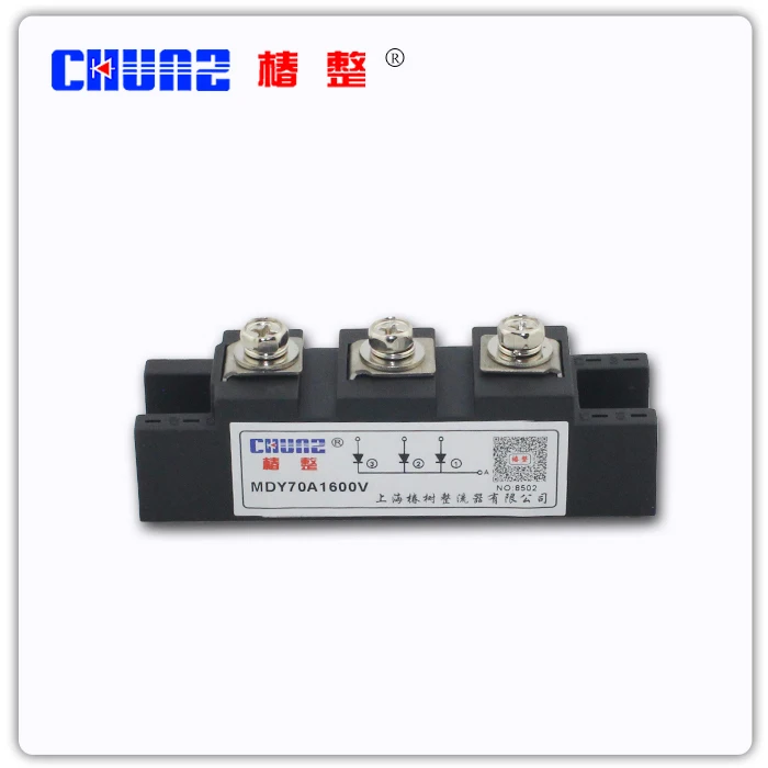 

[BELLA] MDY70A1600V electric welding machine special module - zhuangshuyuan CHUNZ --5pcs/lot