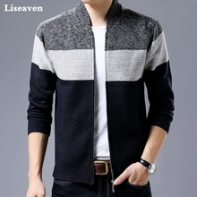 ^#Cheap Liseaven Men Cardigans Sweater Casual Style Stand Collar Warm Sweatercoat Men's Jacket Coat Autumn Winter Cardigan ^#Cheap Liseaven Men Cardigans Sweater Casual Style Stand Collar Warm Sweatercoat Men's Jacket Coat Autumn Winter Cardigan