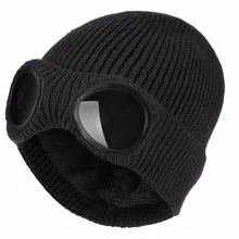 3 цвета, весна, осень, зима, вязанные шапочки Skullies Beanies, Лыжная Шапка Кепка, Двойная съемная шапка для мужчин и женщин, уличная шапка