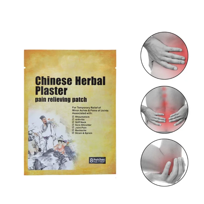

8Pcs/pack Chinese Herbal Medicine Joint Arthritis Rheumatism Pain Relief Plaster