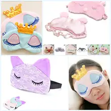 1 шт. мягкая мультяшная маска для сна, плюшевая повязка для сна, для путешествий, для отдыха, маска для сна, пластырь, прибор для ухода за глазами для женщин и детей