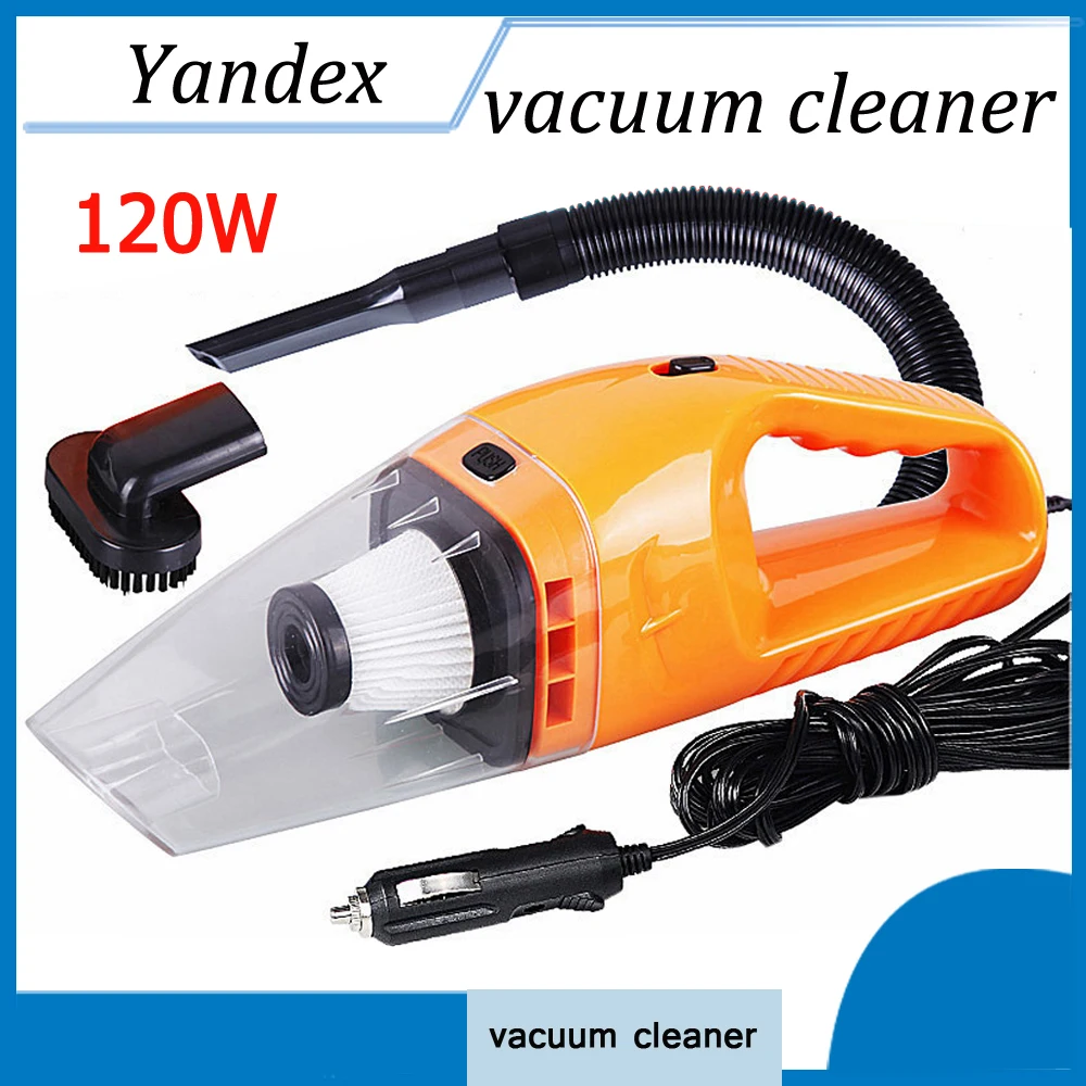 120W Portable Wet And Dry Dual Use Car Vacuum Cleaner With 5m Length Charging Line