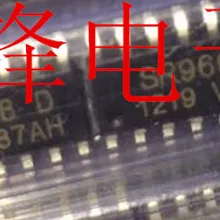 SR9668D SOP16 мощность IC встроенный пишущий элемент