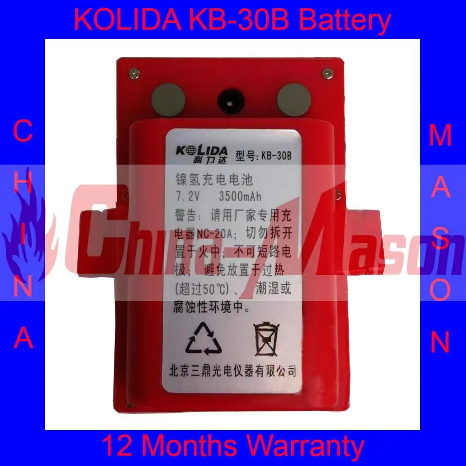 

High Quality and 100% Brand-new KOLIDA KB-30B Battery for KTS-552/KTS-552R series, Kolida Battery, KB-30B
