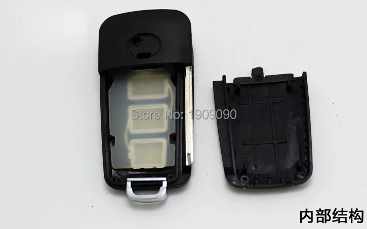 Toyota 2008 Camry Highlander Yaris Modified key shell 3 Btutons (19).jpg