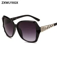 ZXWLYXGX, Ретро стиль, большое зеркало в рамке, солнцезащитные очки для женщин, фирменный дизайн, градиентные линзы, высокое качество, солнцезащитные очки Oculos De Sol