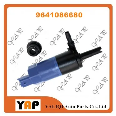 Новые светодиодные фары насос омывателя для fitpeugeot Citroen 307 407 807 C4 C5 C6 C8 9641086680 8200331654 2001-2011