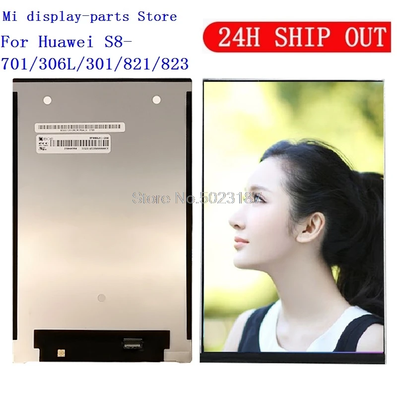 Экран для Huawei Mediapad T1 с диагональю 8 0 дюйма | Компьютеры и офис