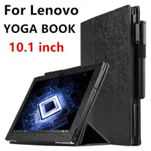 Lenovo Yoga Tablet 2 1050l Case