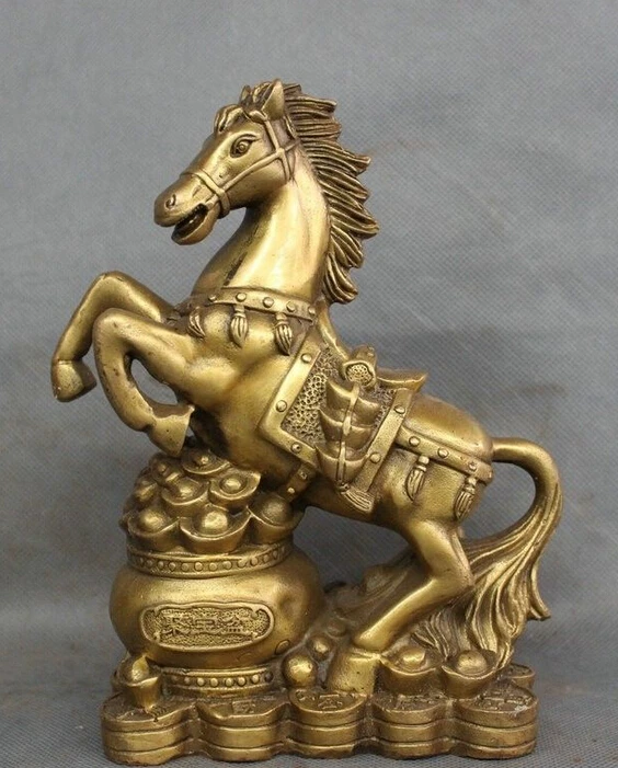 

8" Chinese Brass Zodiac Treasure Bowl Up Horse On YuanBao Coin Statue Animals