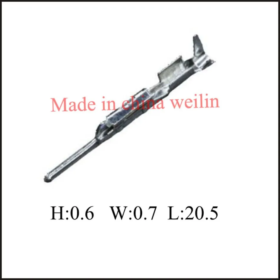 DJ612-0.6A