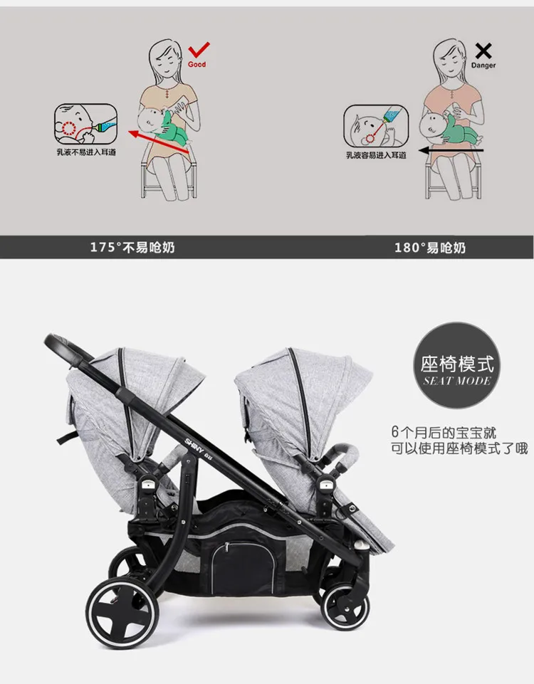 Четыре цвета, брендовая детская коляска для близнецов, детские коляски, два сиденья для новорожденных