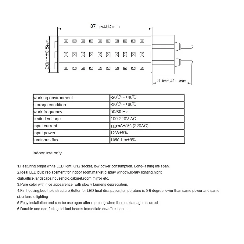 12 Вт G12 светодиодный свет светодиодный светильник AC100V-240V 102SMD 2835 Светодиодный 1050lm 3000 K-7000 K теплый белый, холодный белый натуральный белый 1 шт