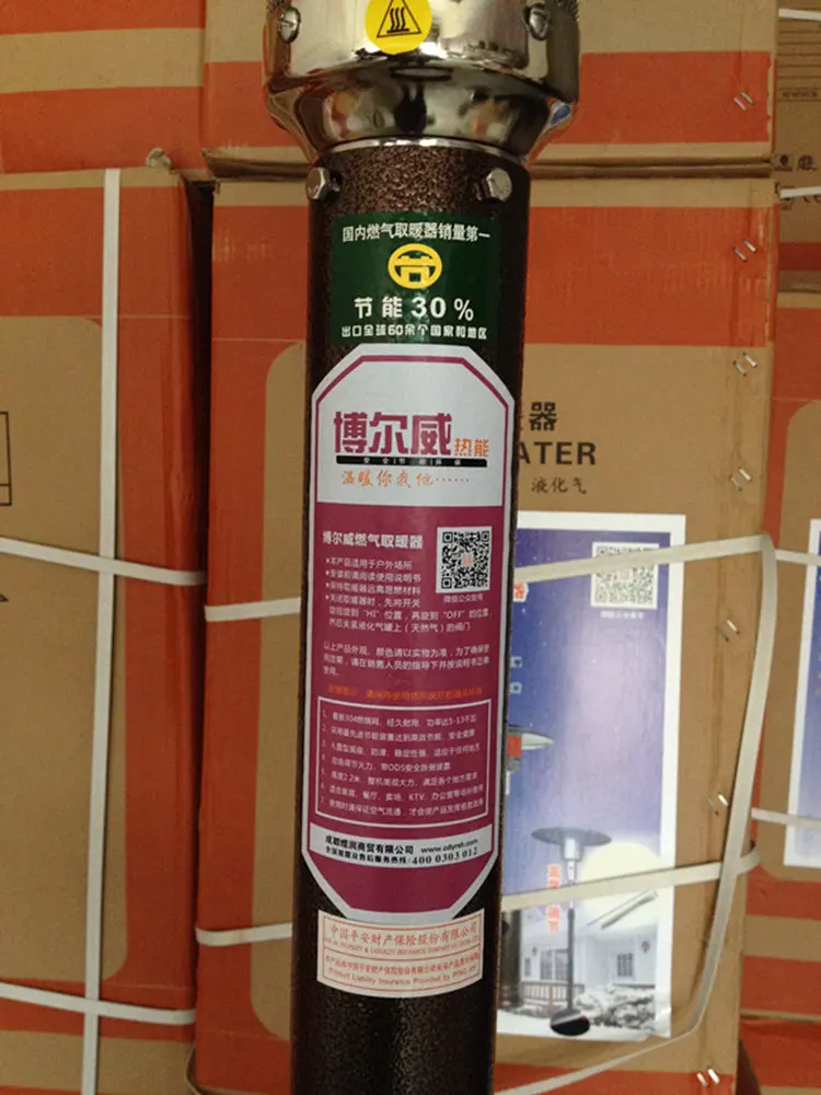 Online kopen wholesale mobiele gas kachels uit china mobiele gas ... Woonkamer gas kachel