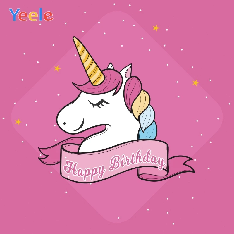 Unicorn hub