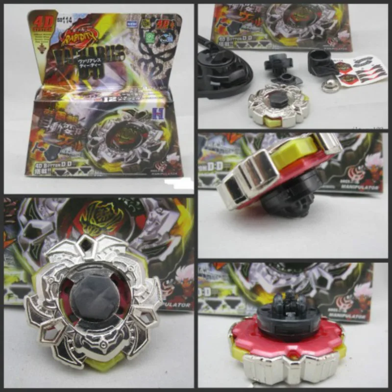 Classic Toys classic toys for sale