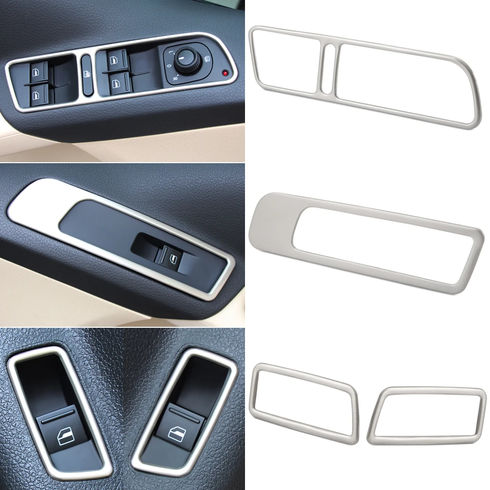 Для Volkswagen VW Tiguan 2010 2011 2012 2013 2014 2016 Внутренняя дверь|Лепнина для интерьера| |