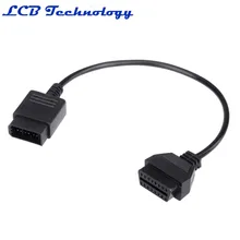 Для Nissan14 Pin 14Pin Consult Male to OBD 2 OBDII DLC 16 Pin Female для Nissan 14Pin интерфейс автомобиля диагностический кабель преобразователя