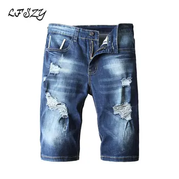 

New Style brand Denim Shorts Men's Modis Straight five point Shorts Fashion Hole Denim pants Ripped jeans for men Size 27-36