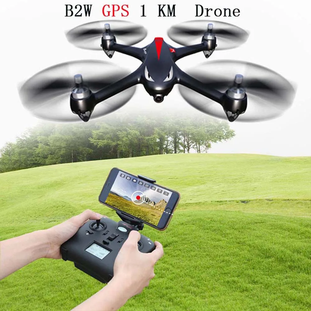 MJX Bugs 2 W B2W RC Quadcopter Brushless Motor RC Drone With 5G WIFI FPV 1080P HD Camera Rc Helicopters VS H501S RC Toys MJX Bugs 2 W B2W RC Quadcopter Brushless Motor RC Drone With 5G WIFI FPV 1080P HD Camera Rc Helicopters VS H501S RC Toys